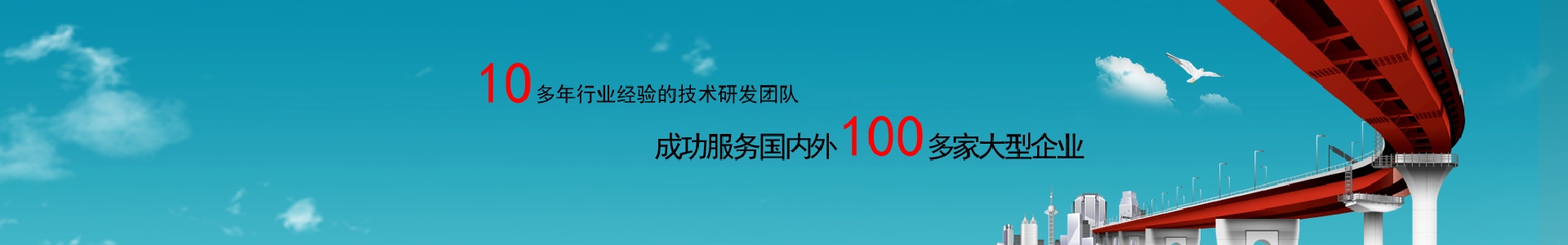 資質(zhì)證書